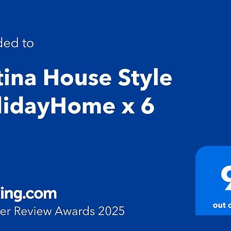 Sistina House Style Holidayhome X 6 Roma Eksteriør bilde